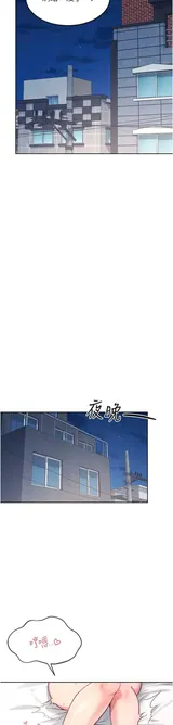 第 2 頁