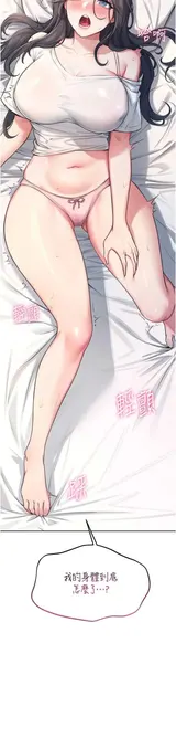 第 4 頁