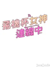 第 5 頁