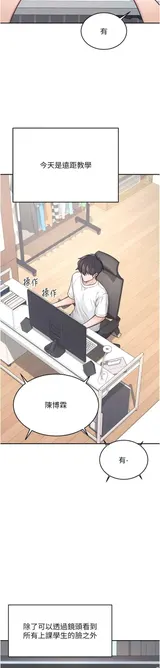 第 7 頁