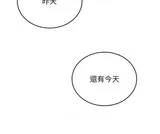 第 2 頁