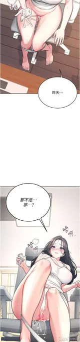第 5 頁