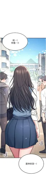 第 7 頁