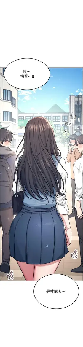 第 7 頁