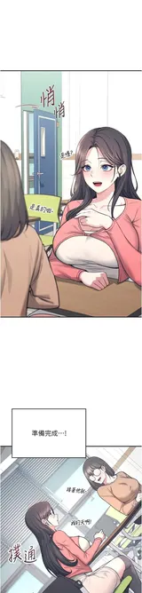 第 4 頁