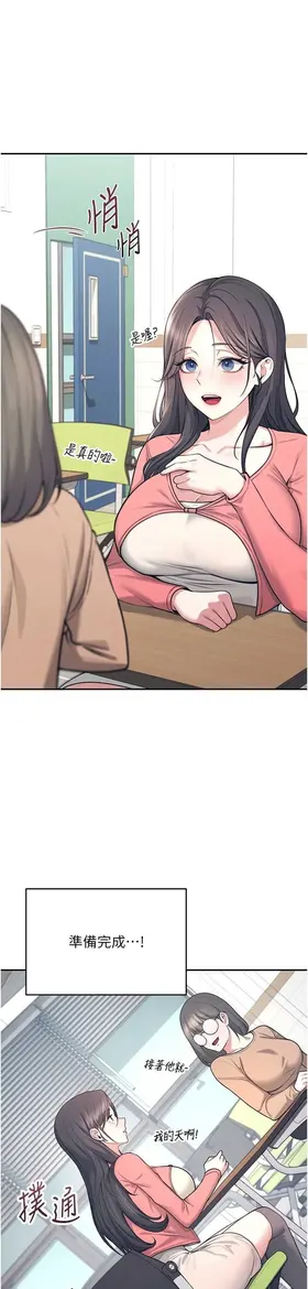 第 4 頁