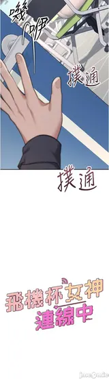 第 5 頁