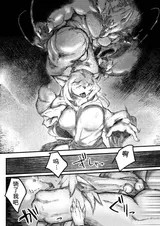 第 6 頁
