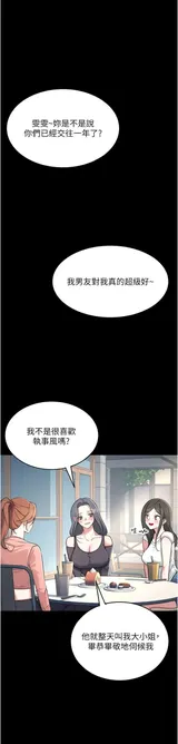 第 1 頁