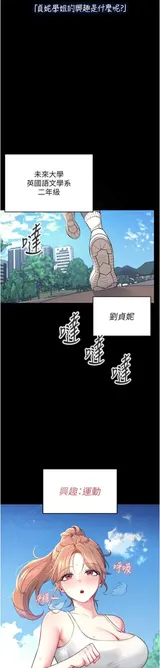 第 4 頁