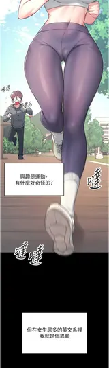 第 5 頁
