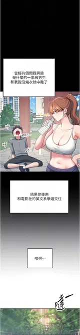 第 6 頁