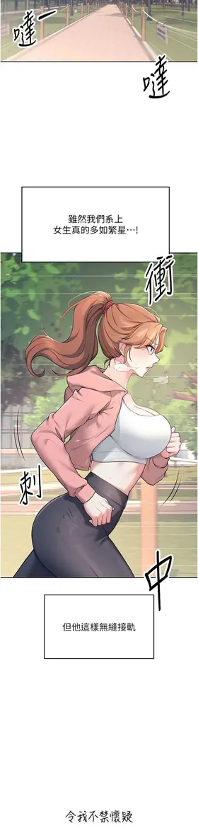 第 7 頁