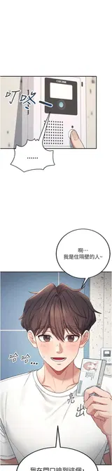 第 1 頁