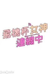 第 5 頁