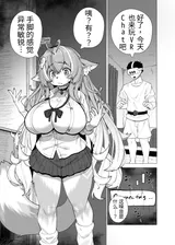 第 3 頁