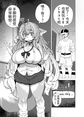 第 3 頁