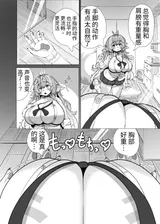 第 4 頁