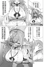 第 5 頁