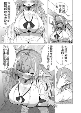 第 5 頁