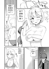 第 5 頁