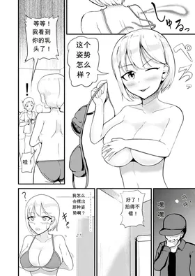 第 5 頁