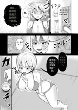 第 6 頁