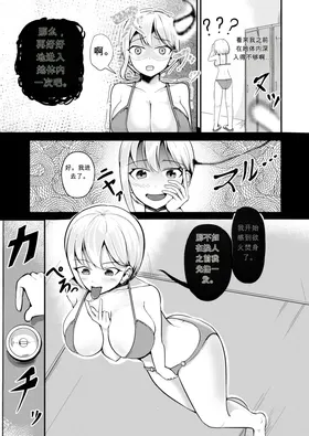 第 6 頁