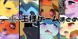 第 1 頁