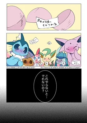 第 4 頁