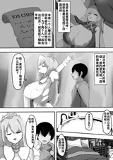 第 4 頁