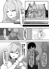 第 5 頁