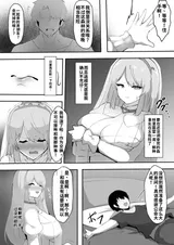 第 7 頁