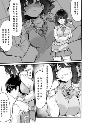 第 6 頁