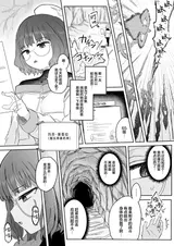 第 3 頁
