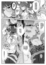第 5 頁
