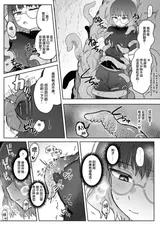 第 6 頁