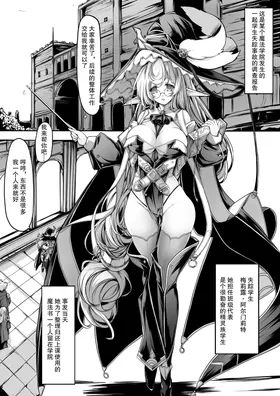 第 3 頁