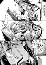 第 5 頁
