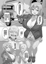 第 3 頁