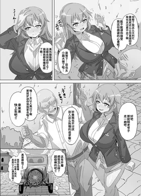 第 4 頁