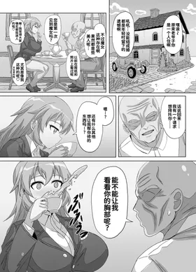 第 5 頁