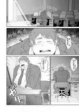 第 3 頁