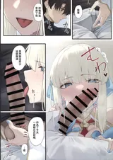 第 3 頁