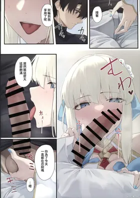 第 3 頁