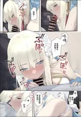 第 4 頁
