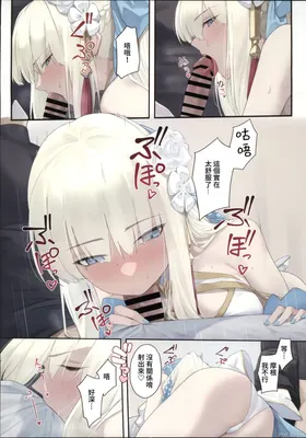 第 4 頁