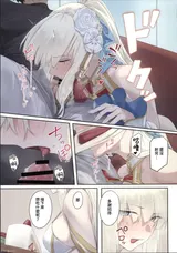 第 5 頁