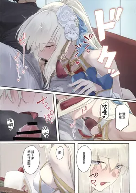 第 5 頁
