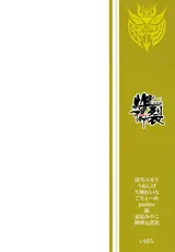 第 2 頁